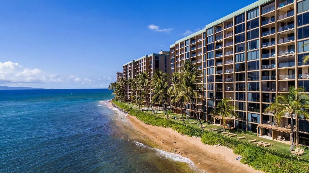 Aston Mahana At Kaanapali Aparthotel
