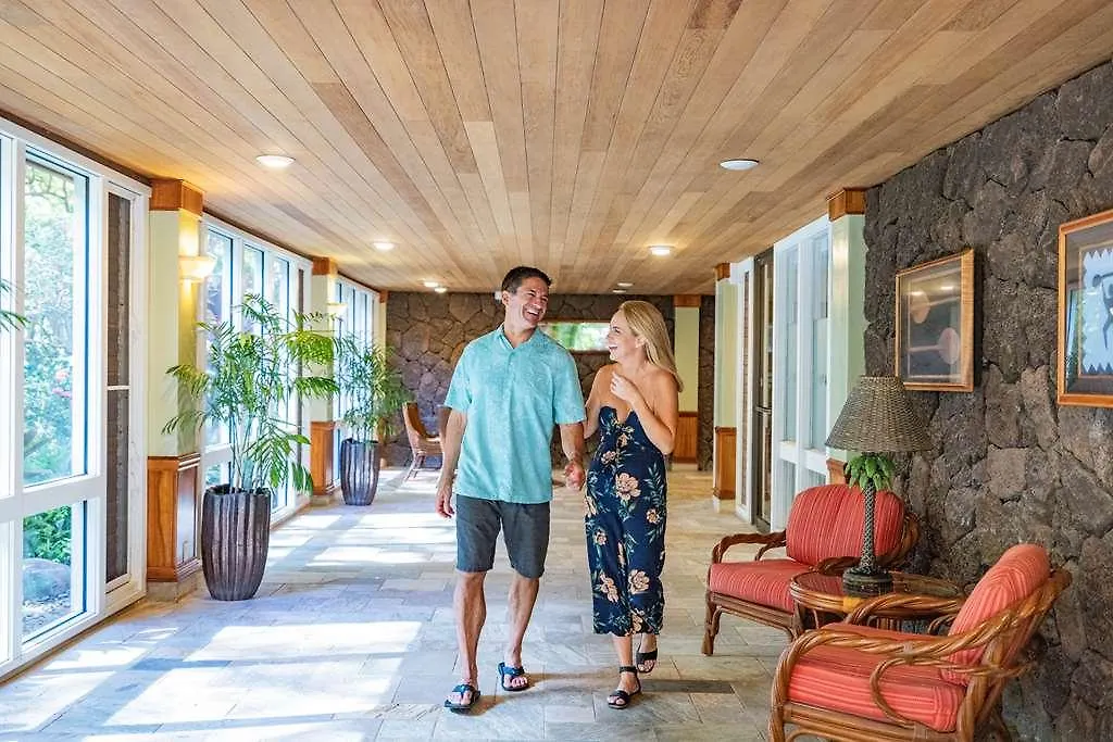 **** Aparthotel Aston Mahana At Kaanapali United States