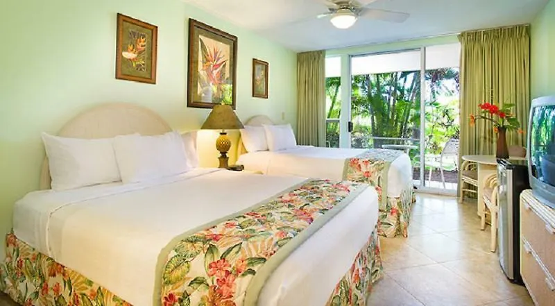 Aparthotel Aston Mahana At Kaanapali