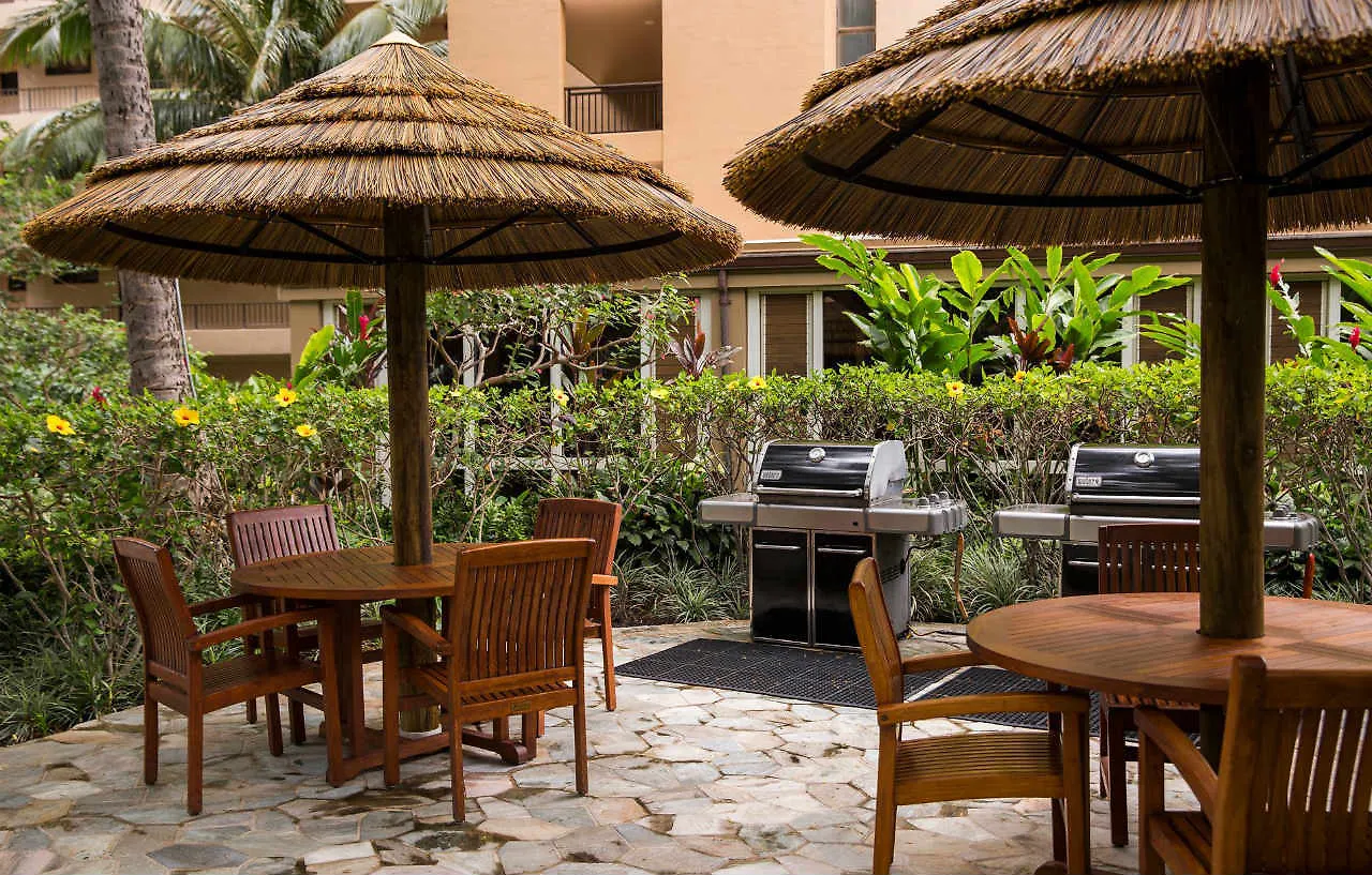 Aparthotel Aston Mahana At Kaanapali